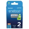 Panasonic Eneloop AAA 800 mAh uzlādējamās baterijas, 2 gab. (BK-4MCDE/2CP)