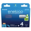 PANASONIC ENELOOP AA 2000 mAh uzlādējamās baterijas, 4 gab. + futrālis (BK-3MCDE/4CP+CASE)