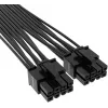 CORSAIR CP-8920284 iekšējais strāvas kabelis 12VHPWR uz 8+8 kontaktu PCIe, plakans, līdz 600 W