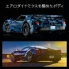 LEGO Technic 42154 2022 Ford GT modelis pieaugušajiem