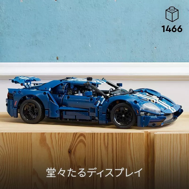 LEGO Technic 42154 2022 Ford GT modelis pieaugušajiem