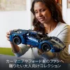 LEGO Technic 42154 2022 Ford GT modelis pieaugušajiem
