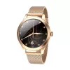 Viedpulkstenis MaxCom FW42 GOLD Zelts