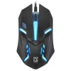 Vadu optiskā pele DEFENDER CYBER MB-560L — abpusēja, 1200 DPI, USB Type-A, 2 pogas, melna