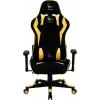 Gaming krēsls Gembird GC-SCORPION-05X