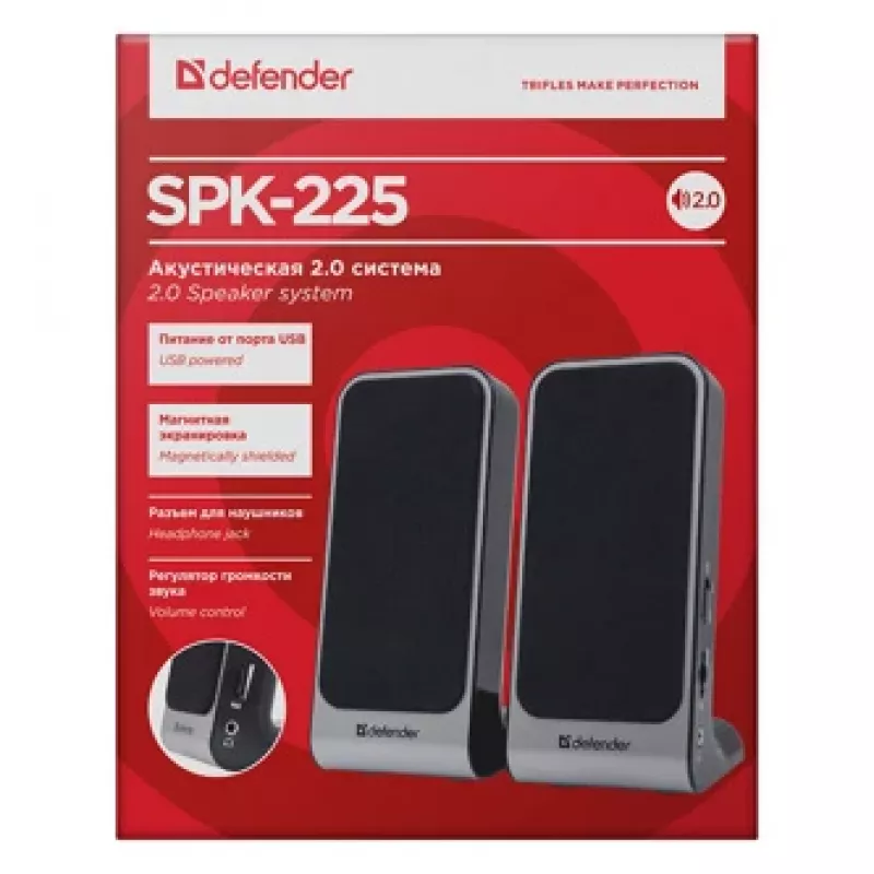 Defender SPK-225 Vadu 2.0 Skaļruņi, 4 W RMS, USB/DC 5V, 3.5 mm, Melni