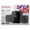 Defender V12 65212 2.1 datora skaļruņu sistēma, 11 W, 5 W basu skaļrunis, USB barošana, LED apgaismojums, melna, 115 x 130 x 223 mm