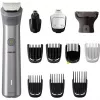 Philips All-in-One Trimmer MG5940/15 Series 5000, Nerūsējošs tērauds, 0.5 mm, 1.6 cm, 1 mm, Bārda, Ausis, Deguns, Akumulators