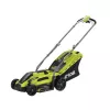 Ryobi zāles pļāvējs 1300 W