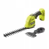 18V ONE+ bezvadu 2-in-1 zāles un krūmu šķēres (bez akumulatora)