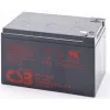 CSB akumulators 12V 12Ah oriģināls APC UPS