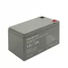 Qoltec 53076 AGM akumulators | 12V | 7Ah | Drošības sistēmām