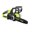 Ryobi 18V One+ Bezvadu Bezsuku Ķēdeszāģis 30cm [OCS1830]