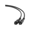 Optiskais Toslink audio kabelis Gembird CC-OPT-7.5M Melns 7,5 m