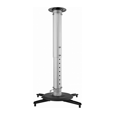 Projektoru stiprinājumi