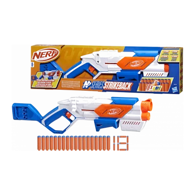 Rotaļu blasteri