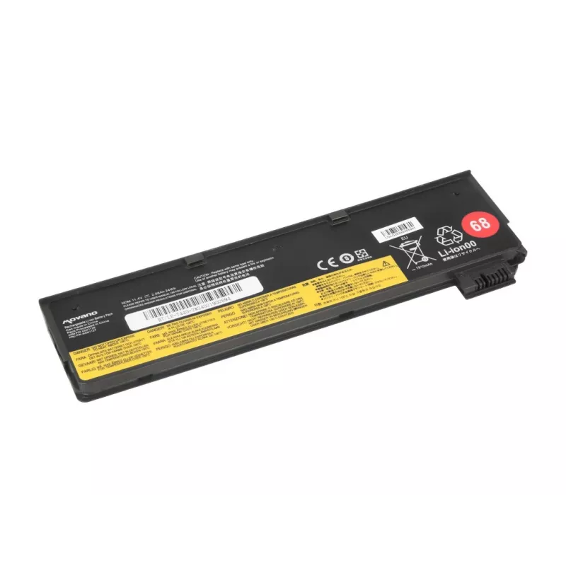 MITSU Battery 45N1126 45N1127 Lenovo ThinkPad T440 T450s X240 X260 L450 L460 akumulators - 2000 mAh (22 Wh)