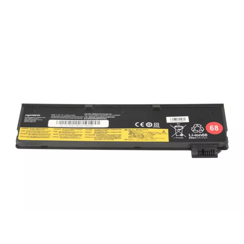 MITSU Battery 45N1126 45N1127 Lenovo ThinkPad T440 T450s X240 X260 L450 L460 akumulators - 2000 mAh (22 Wh)