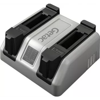 GETAC GCMCKM 2 vietu akumulatoru lādētājs