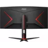 AOC CU34G2XP 34 collu izliekts UWQHD monitors - 144Hz, FreeSync Premium