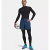 Under Armour ColdGear Compression legingi vīriešiem