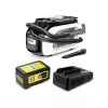 Kärcher SE 3-18 Compact Home Battery