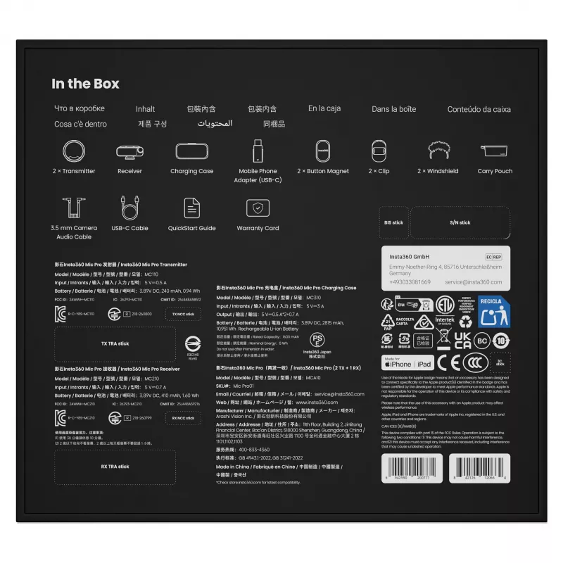Insta360 Mic Pro (2 TX + 1 RX) - digitālā bezvadu mikrofonu sistēma