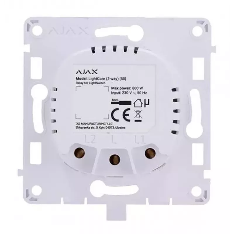 AJAX Smart Home LightCore 2-Way Module 52138