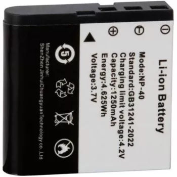 Easypix GoXtreme litija jonu akumulators VX7230