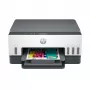 HP Smart Tank 675 daudzfunkcionālā printeris