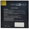 Hoya HD MkII UV 58mm filtrs