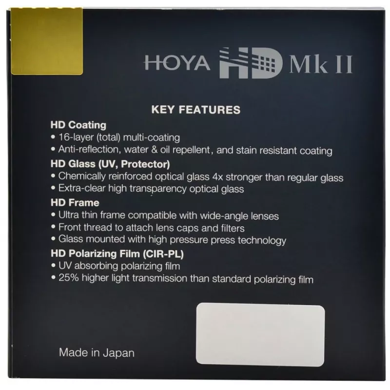 Hoya HD MkII UV 58mm filtrs