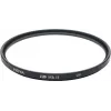 Hoya HD MkII UV 58mm filtrs