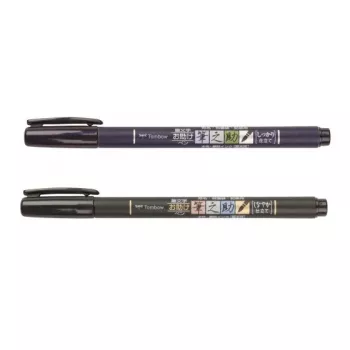 Tombow WS-BHS-2P Dual Brush Pen Set - Melns - 2 gabali - Blister iepakojums