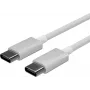 SHIVERPEAKS Flexline USB-C to USB-C Charge & Sync Cable, USB 2.0, ABS, White, 1,0m (FL31-12051)