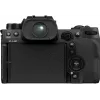 Fujifilm X-H2 + 16-80mm komplekts, melns (16939241)