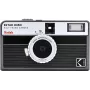 Kodak EKTAR H35N Camera Striped Black