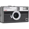 Kodak EKTAR H35N Camera Striped Black