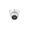 Dahua IPC-HDW2449T-S-PRO (2,8mm/S1) 4MP IR tīkla kamera
