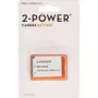 2-POWER DBI1008A uzlādējams akumulators Litija-Jonu 950 mAh 7,4 V Canon LP-E8