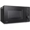 MEDION MD 12031 3-in-1 Mikroviļņu krāsns ar grilu 23L (50076274)