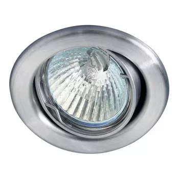 BRUMBERG 01-71018 NV Iegremdējamais Prožektors 50W GX5.3, Lieta Dzelzs, Hroms, Grozāms