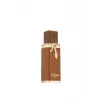 French Avenue Vulcan Sable Eau de Parfum Spray 100ml Unisex