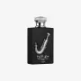 LATTAFA Ishq Al Shuyukh Silver Eau de Parfum Spray 100ml