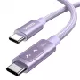 UGREEN Uno L509 USB-C to USB-C kabelis, 100W, 2m, Purpursarkans