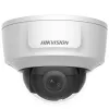 Hikvision DS-2CD2126G2-IMS(2.8mm) 2 MP AcuSense Fixed Dome Network Camera