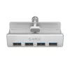 ORICO MH4PU Clamp-on USB Hub 4x USB-A 3.0 - Silver