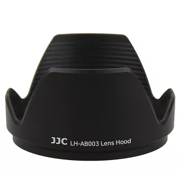 JJC objektīva saules aizsargs Tamron SP 150-600mm F/5-6.3 Di VC USD G2 (Model A022) - aizstāj HA022