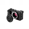 Viltrox AF 28mm F4.5 FE objektīvs Sony E stiprinājumam
