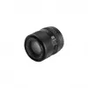 Viltrox AF 75mm F1.8 EVO objektīvs Sony E